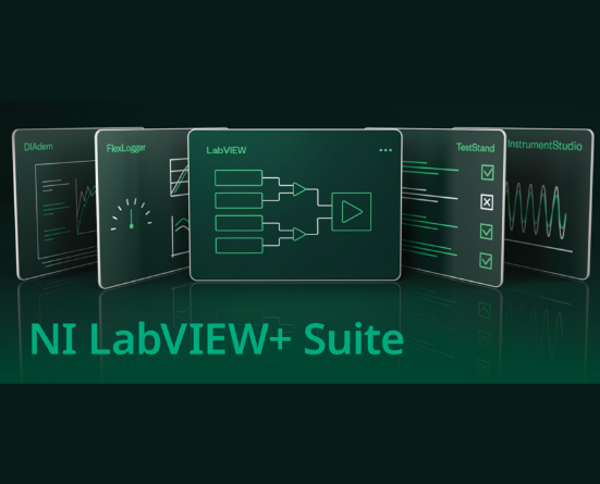 e絡(luò)盟開售NI LabVIEW+套件，加速測試產(chǎn)品上市