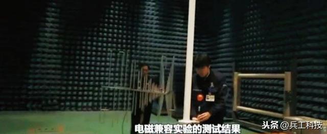 帶您了解空警-500的微波暗室是怎么回事？