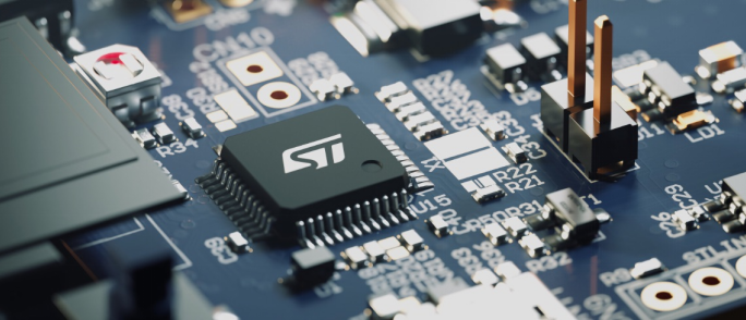 STM32全球在線峰會(huì)：揭示2024年嵌入式系統(tǒng)三大趨勢(shì)